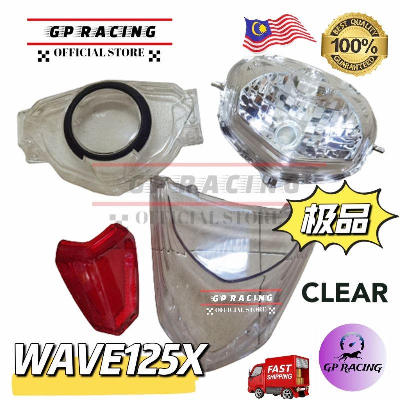 WAVE125X WAVE ULTIMO WAVE125 X HEAD LAMP METER LEN TAIL LAMP COVER SET ...