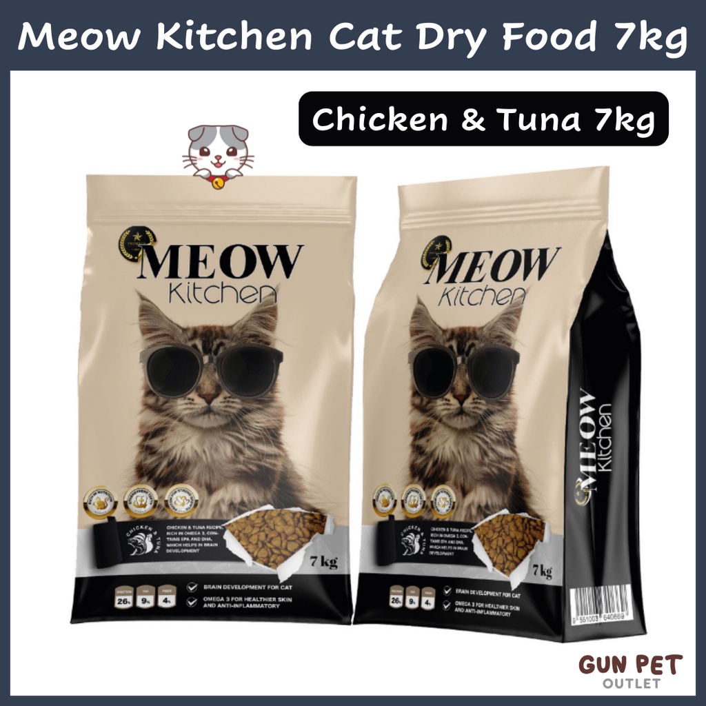 GUN PET Meow Kitchen Cat Dry Food 7kg Chicken Tuna Cat Food Pet