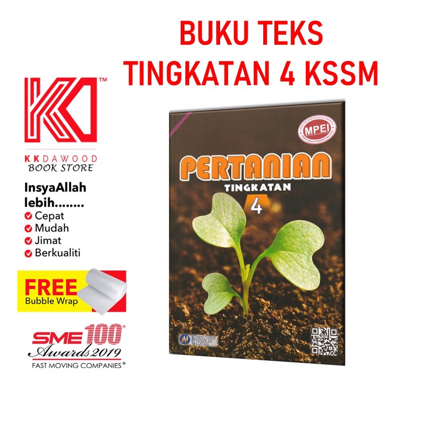 Buku Teks Tingkatan 4 Pertanian | Shopee Malaysia