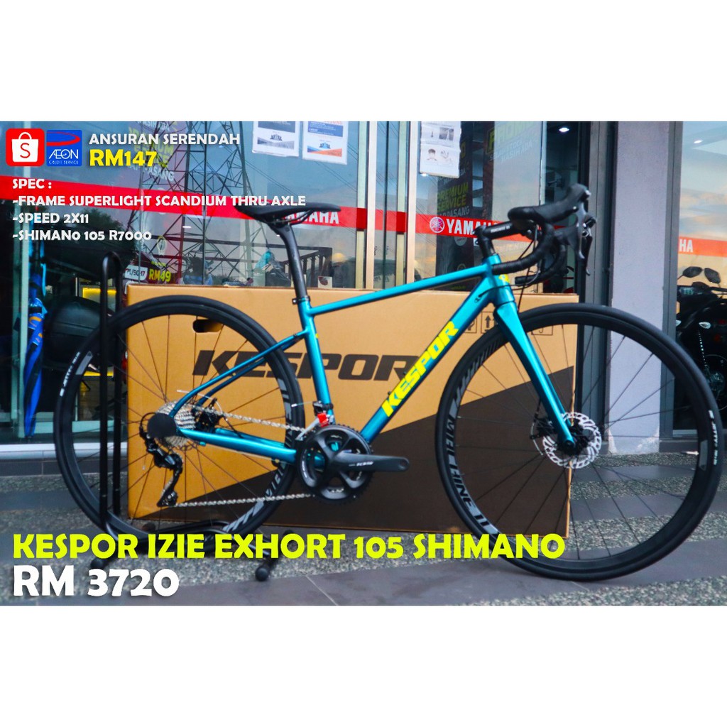 Kespor store road bike