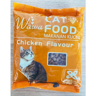 Wawa store cat food