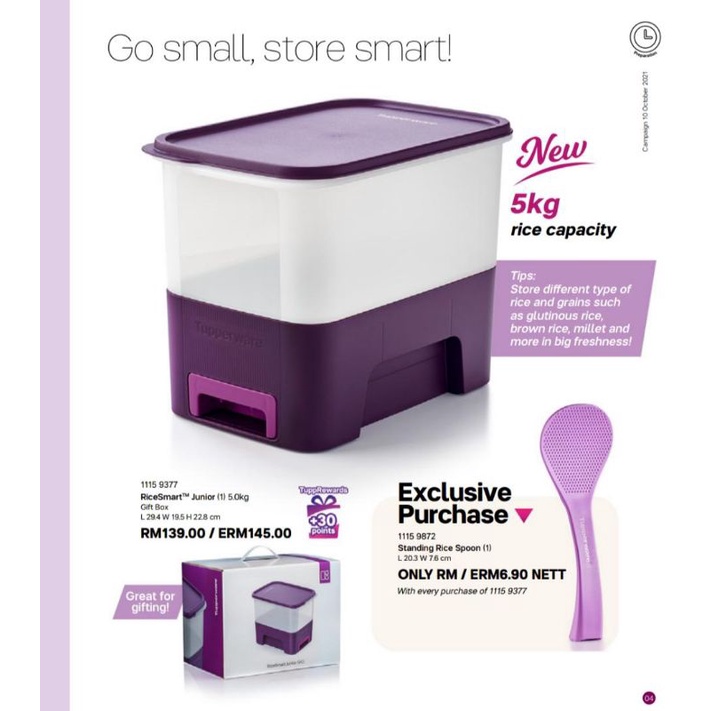 Tupperware RiceSmart Junior 5kg / Rice Smart / Tong Beras (1 pc ...