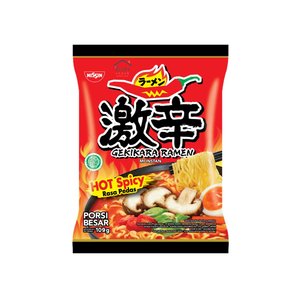 Nissin Gekikara Large Hot Spicy Ramen Noodles Instant Sauce Spicy