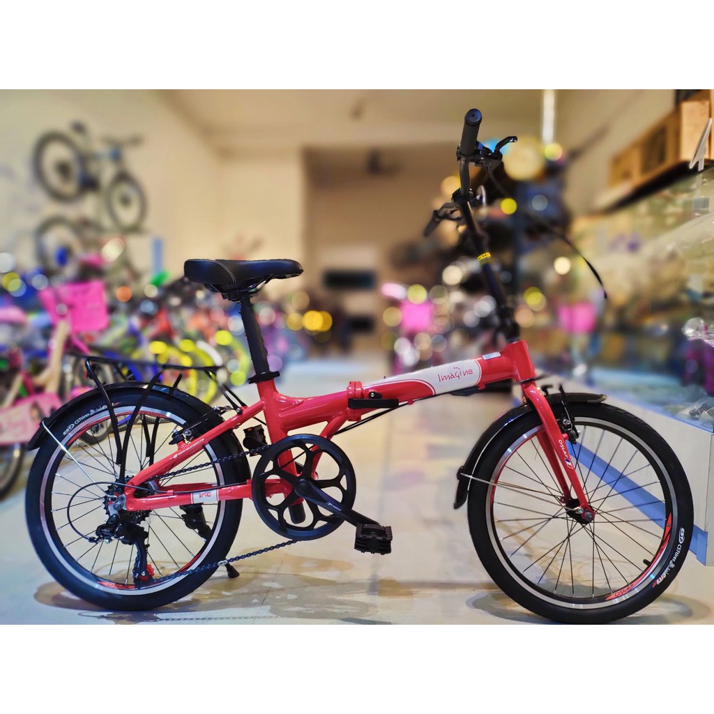 Oscar folding bike clearance