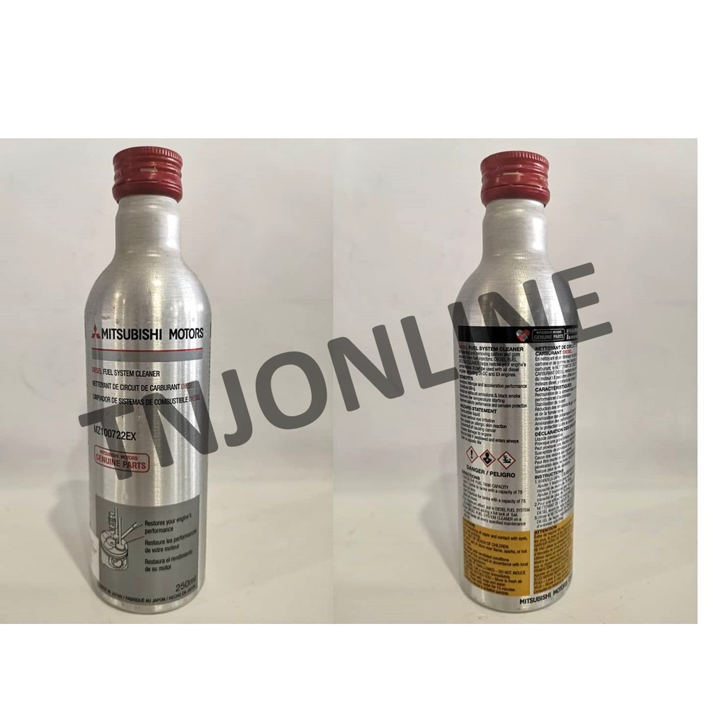 (MZ100722EX)DIESEL FUEL SYSTEM CLEANER MITSUBISHI 250ML Shopee Malaysia