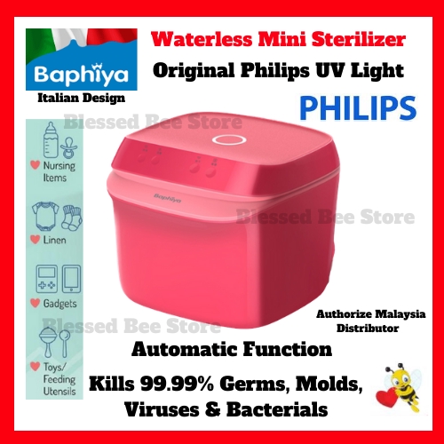 Baphiya uv sale sterilizer