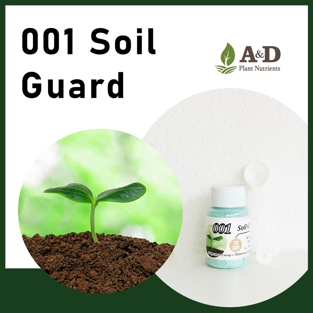 🚫 001 Soil Guard 🚫 Organic Plant Fungicide for Rotten Roots Organik ...