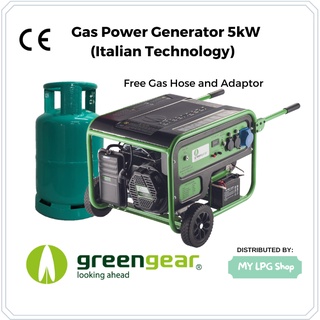 Greengear 5KW LPG Gas Power Generator Italian Technology