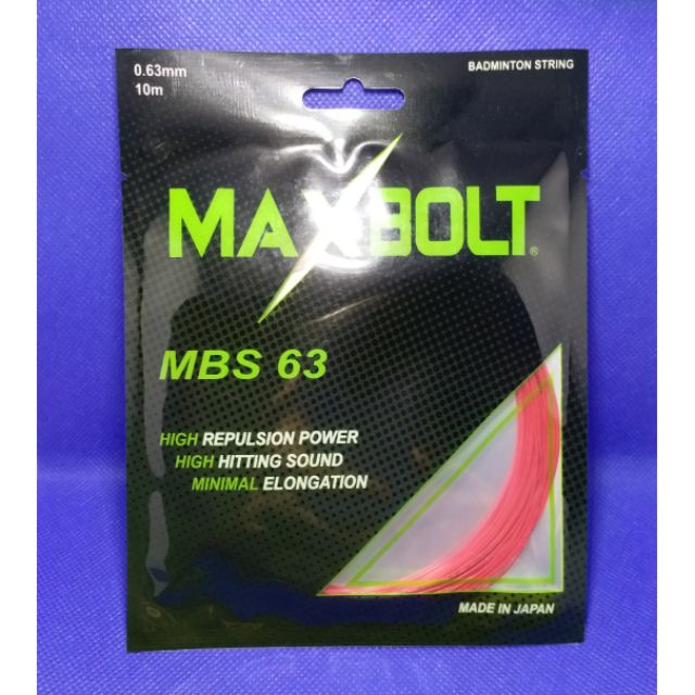 MAX BOLT Badminton String MBS 63 Made In Japan (Red Colour) | Shopee ...