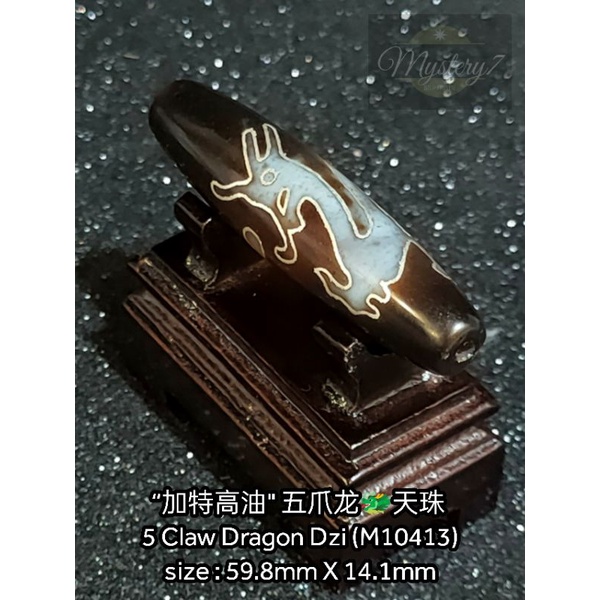 ✴️ Ready Stock ✴️ 西藏