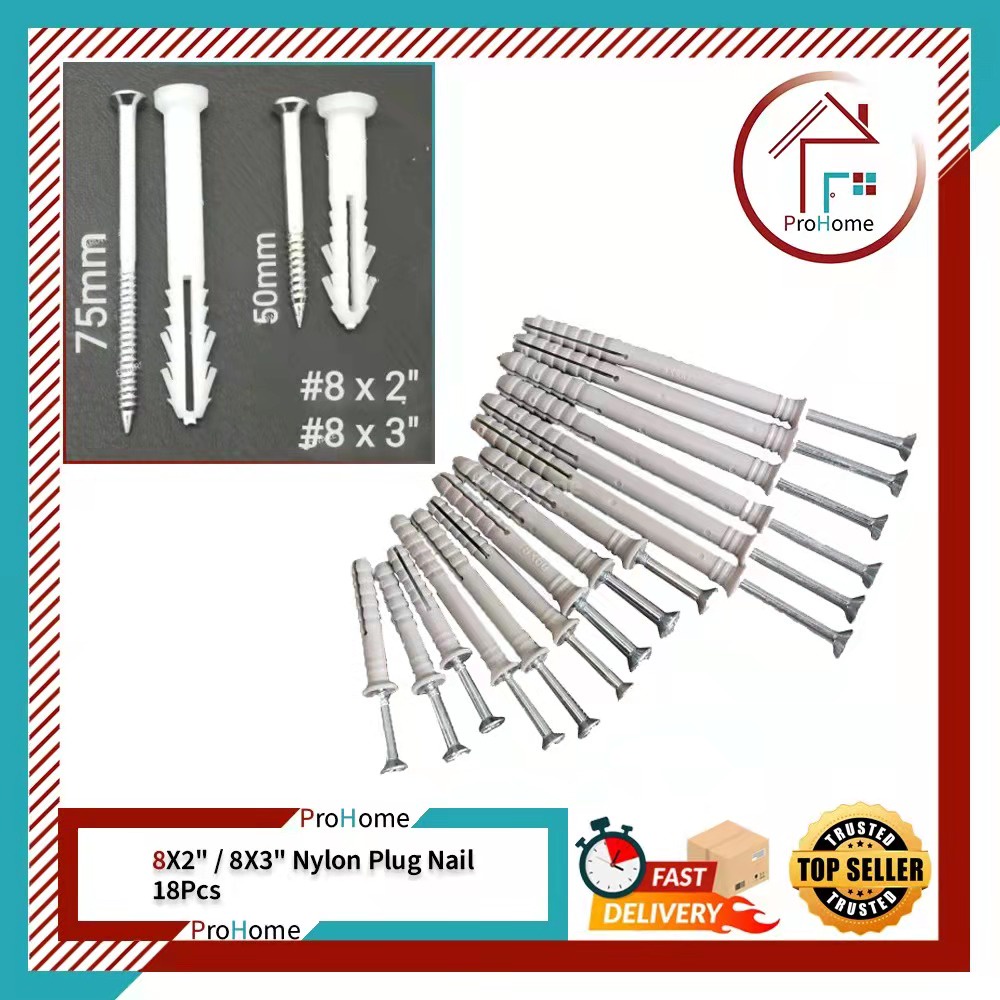 10PCS 8X2