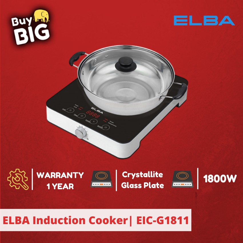 ELBA Induction Cooker with Crystallite Glass Plate EICG1811 (1 YEAR