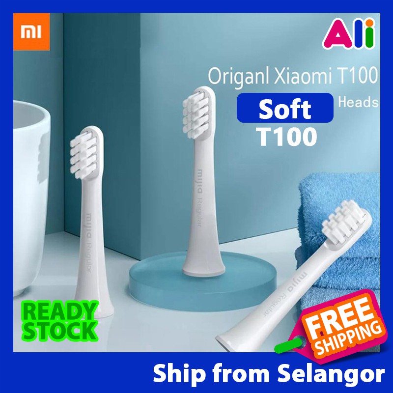 Xiaomi Mijia T100 Toothbrush, Xiaomi PinJing EX3 Electric Toothbrush ...