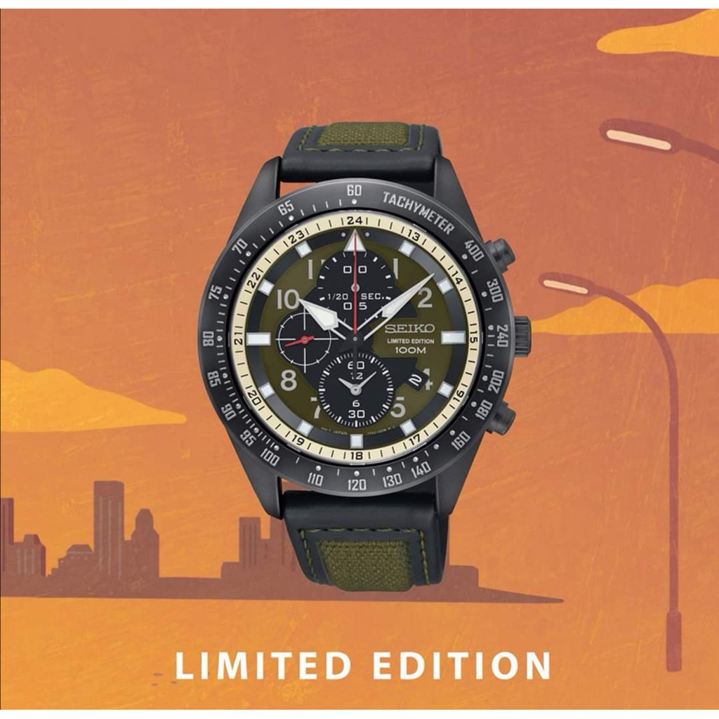 Seiko criteria best sale chronograph limited edition