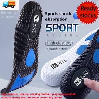 (Ready Stock) Heightening Sports Insoles Sports Shock Absorption ...