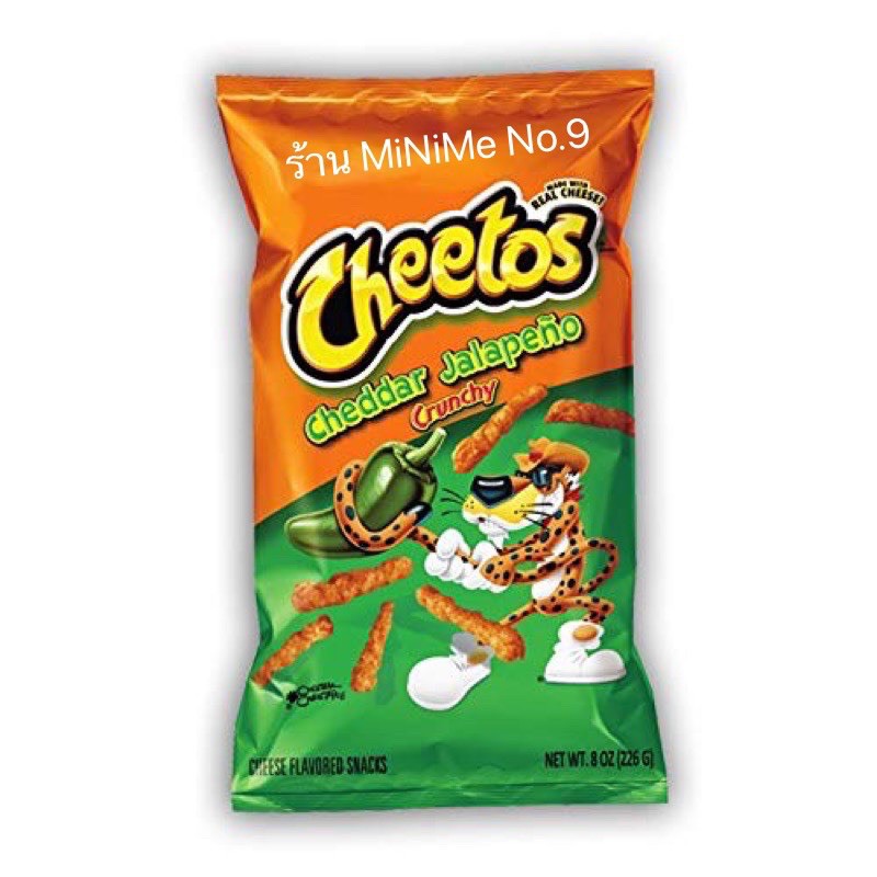 Cheetos America USA Puffs/Flamin' hot/ Cheddar Jalapeño/ Crunchy (Big