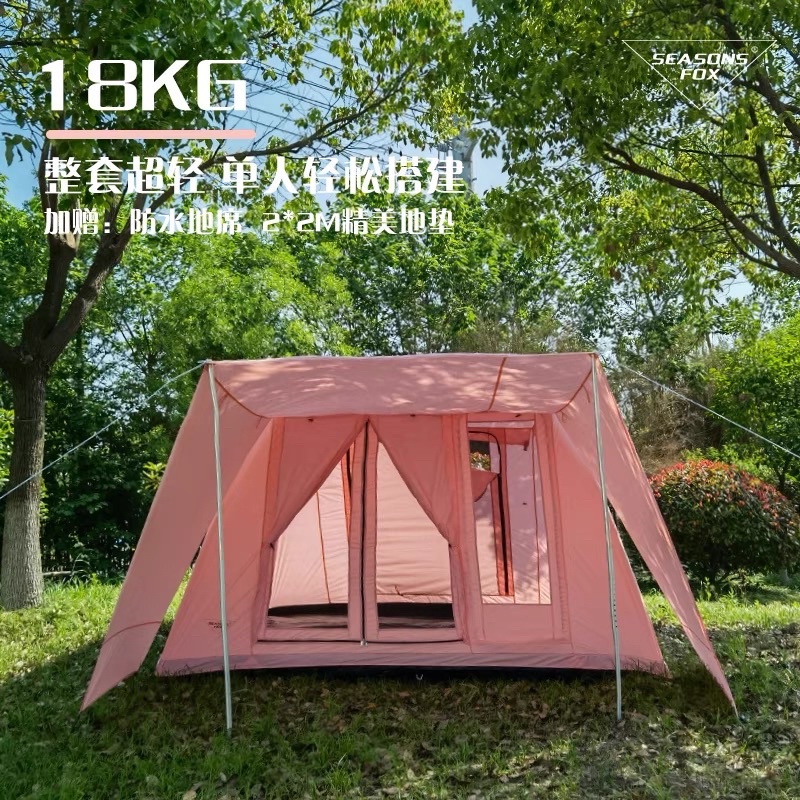 PINK TENT KHEMAH PINK