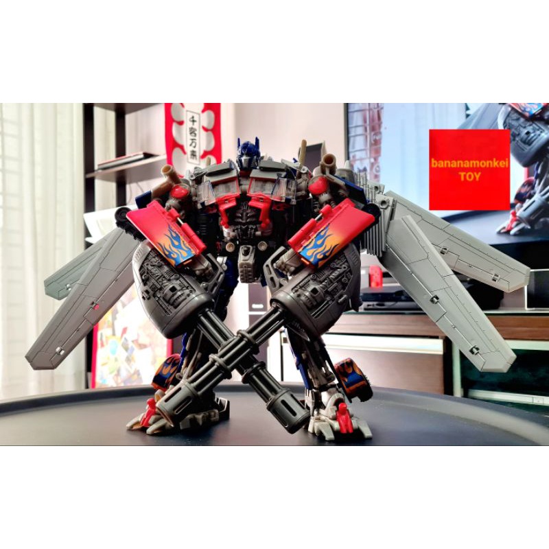 (Used) Takara Tomy Transformers DOTM DA-15 JETWING OPTIMUS PRIME ...