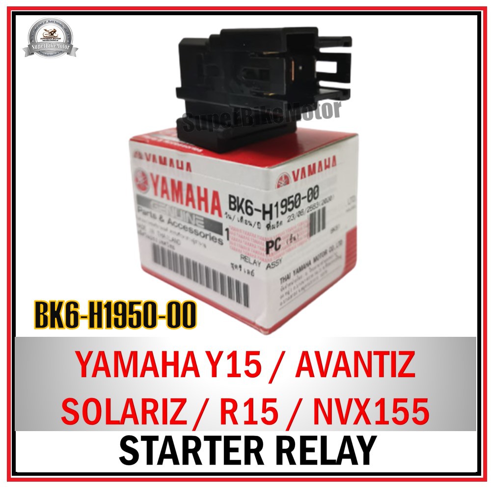 YAMAHA Y15ZR / AVANTIZ / SOLARIZ / R15 / NVX155 - 100% Original Starter ...