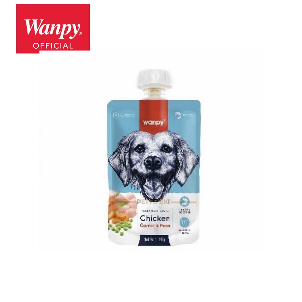 Wanpy Tasty Meat Paste for Dog (90g x 2 pack) Shopee Malaysia