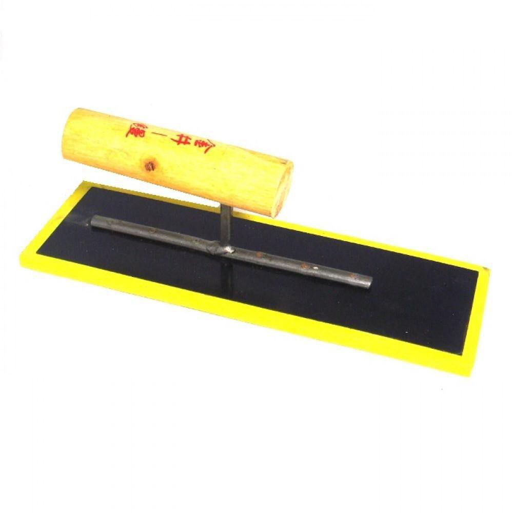 Raskam Span Kuning (Tile) | Shopee Malaysia