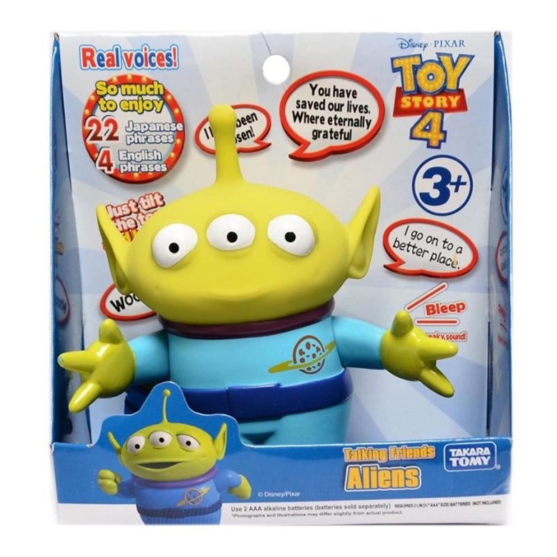 Takara tomy toy story sales alien