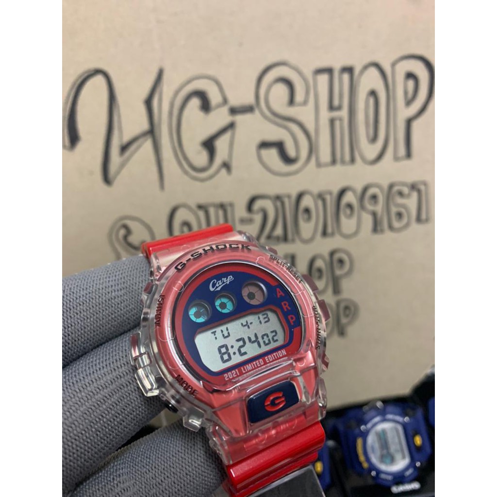 広島東洋カープ × G-SHOCK - 時計