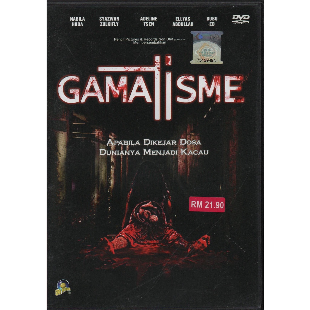 Malay Horror Movie DVD Gamatisme 2015 Film Shopee Malaysia