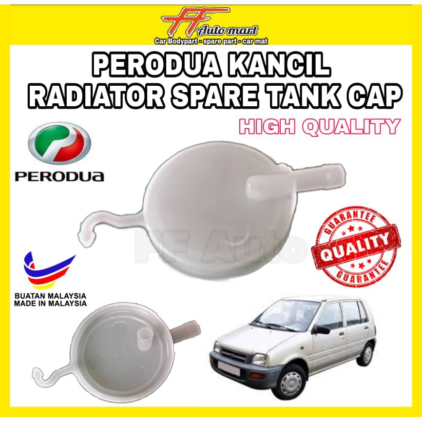 PERODUA KANCIL RADIATOR SPARE TANK CAP PENUTUP TANGKI AIR RADIATOR