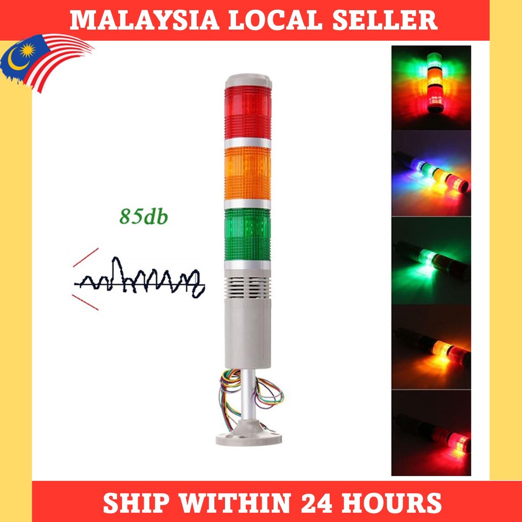 CNC Machine Tower Warning Flash Light LED Indicator Alarm Signal With ...
