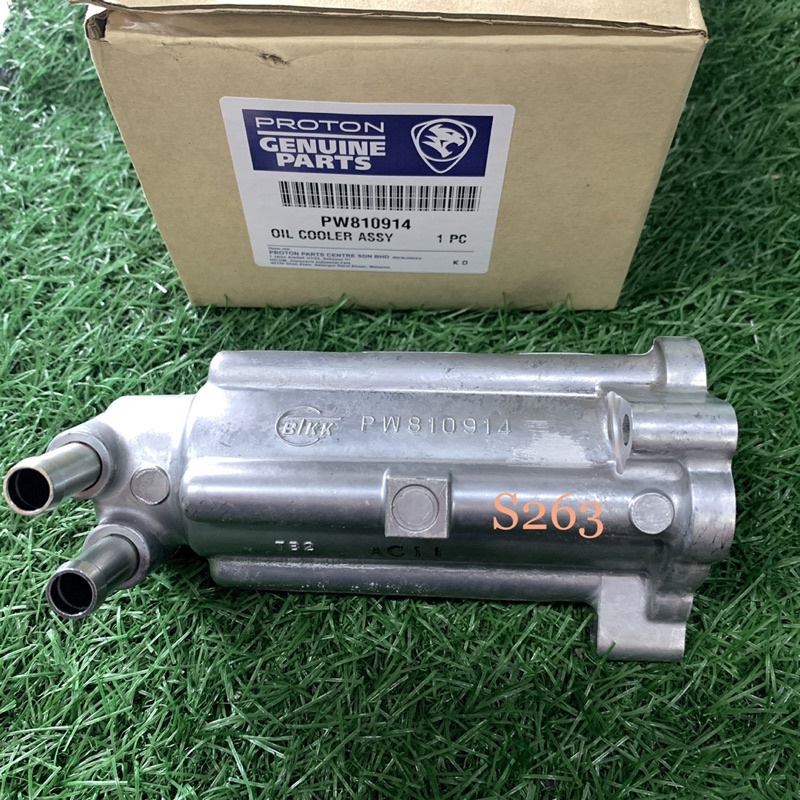 ENGINE OIL COOLER HOUSING PROTON EXORA CPS WAJA CAMPRO PW810914 Shopee Malaysia