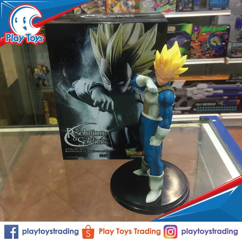 Figurine Dragon Ball Z Végéta – Resolution Of Soldier – Banpresto Repeinte