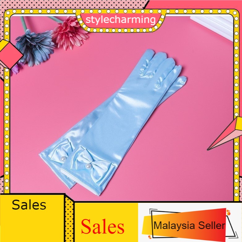 Frozen Elsa Glove (Blue) Cosplay Pretend Play Costume Girl Birthday