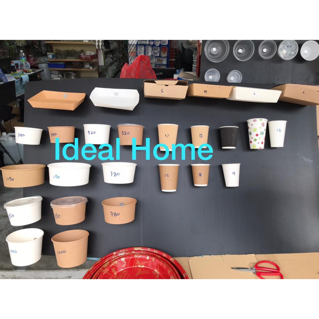 1000set 390cc 520cc Wholesale Paper Bowl With Lid 1000pcs per Carton纸碗 ...