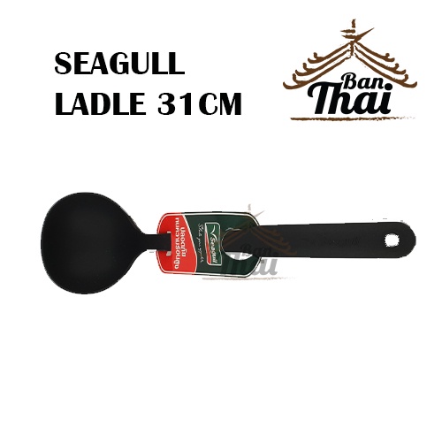 SEAGULL NYLON SOUP LADLE & RICE LADLE / JENAMA SEAGULL SENDUK NILON ...