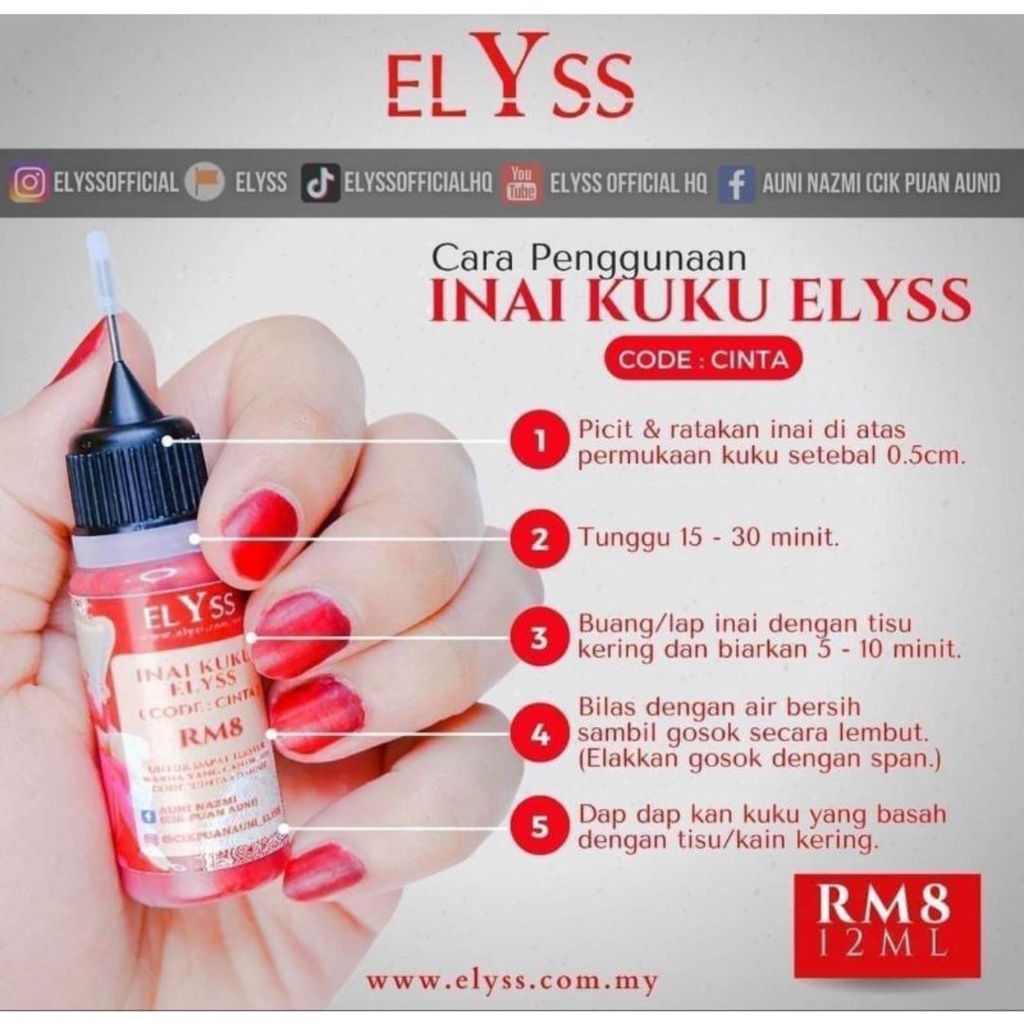 Inai Kuku Elyss 12ML | Inai Kuku cantik | Viral & Hot Picks | Inai Kuku ...