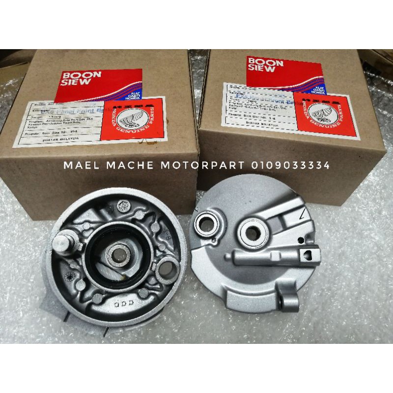 brake depan ex5