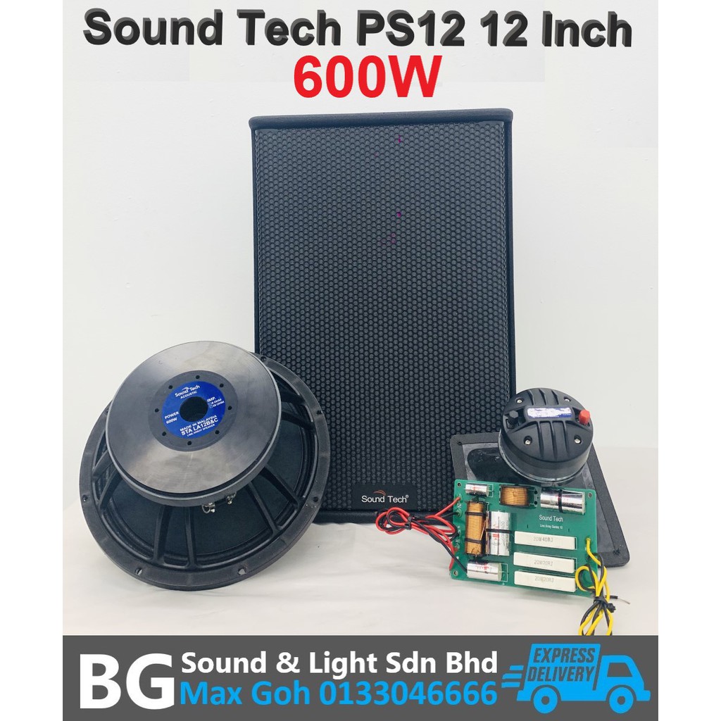 Soundtech speakers hot sale