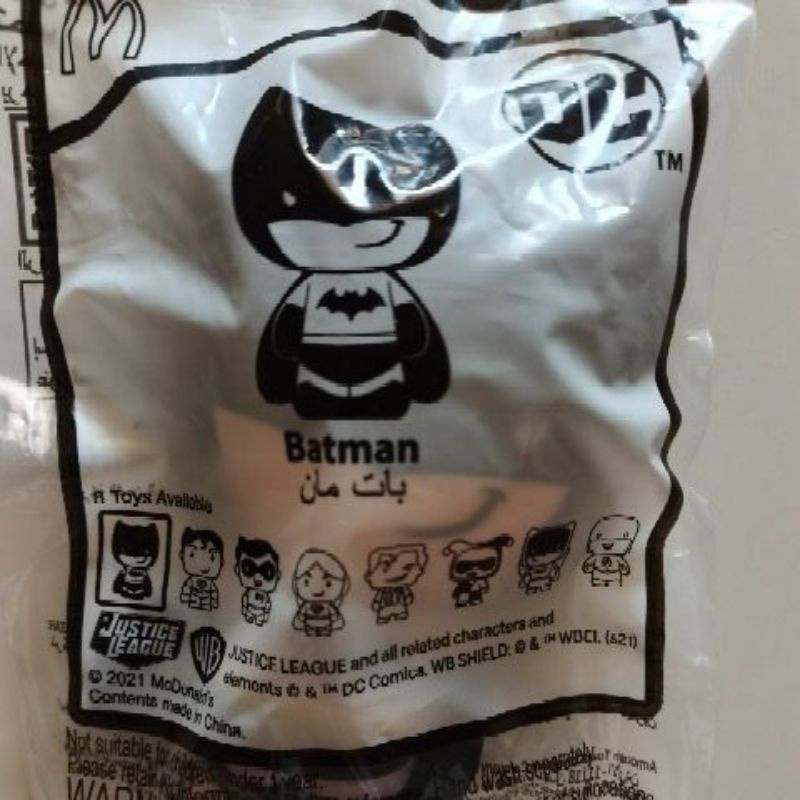 McDonald's McD Mcdonalds Oversea/Malaysia Happy Meal Toys DC
