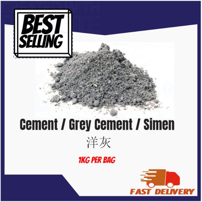 Cement / Grey Cement / Simen / 洋灰 - 1kg | Shopee Malaysia