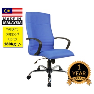 Office discount chair shopee