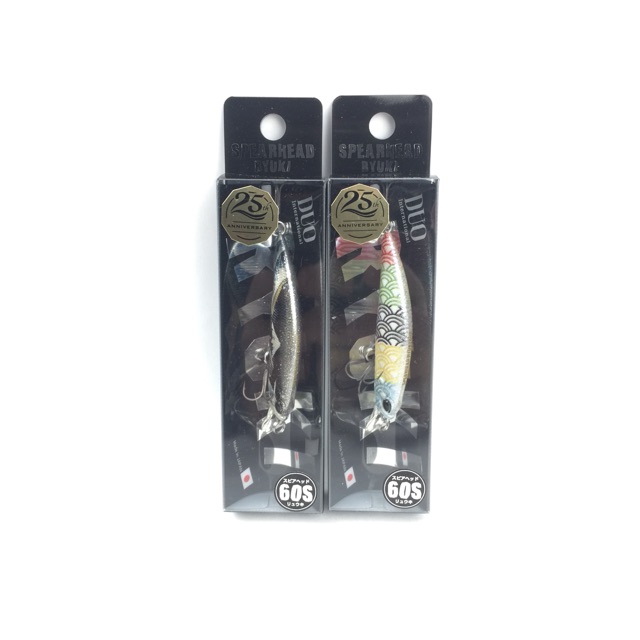 Pokémon Topwater Fishing Lure Collectible Duo 