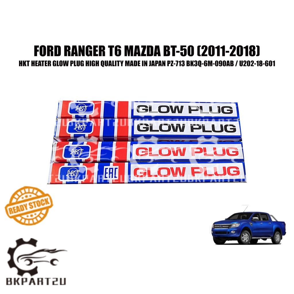FORD RANGER T6 MAZDA BT-50 (2011-2018) HEATER GLOW PLUG HKT JAPAN BK3Q ...