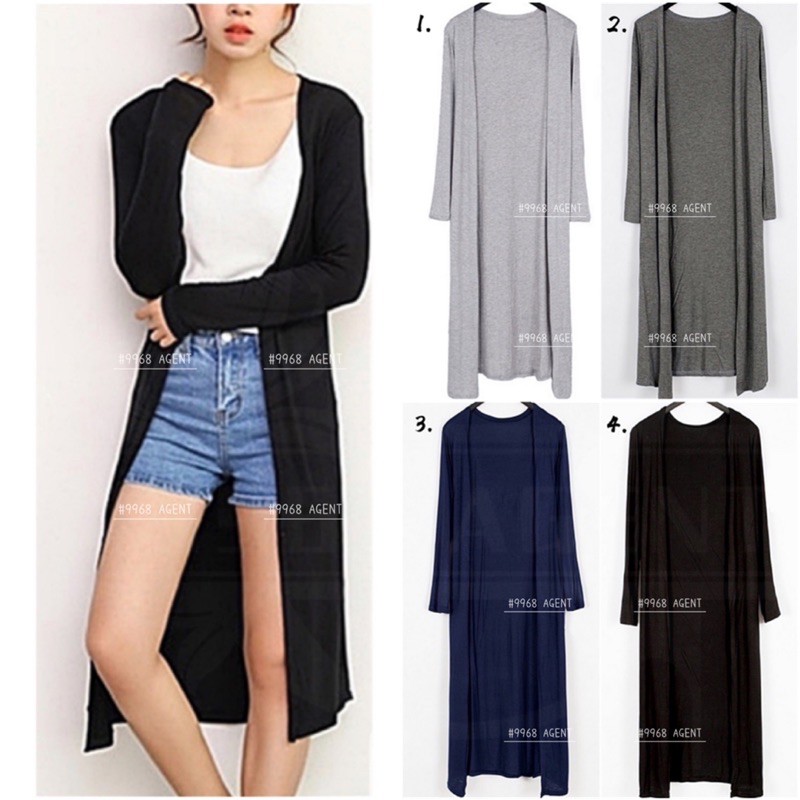 Plain Casual Long Cardigan