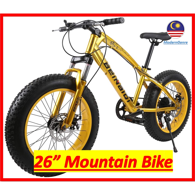 modern 26 mountain bike