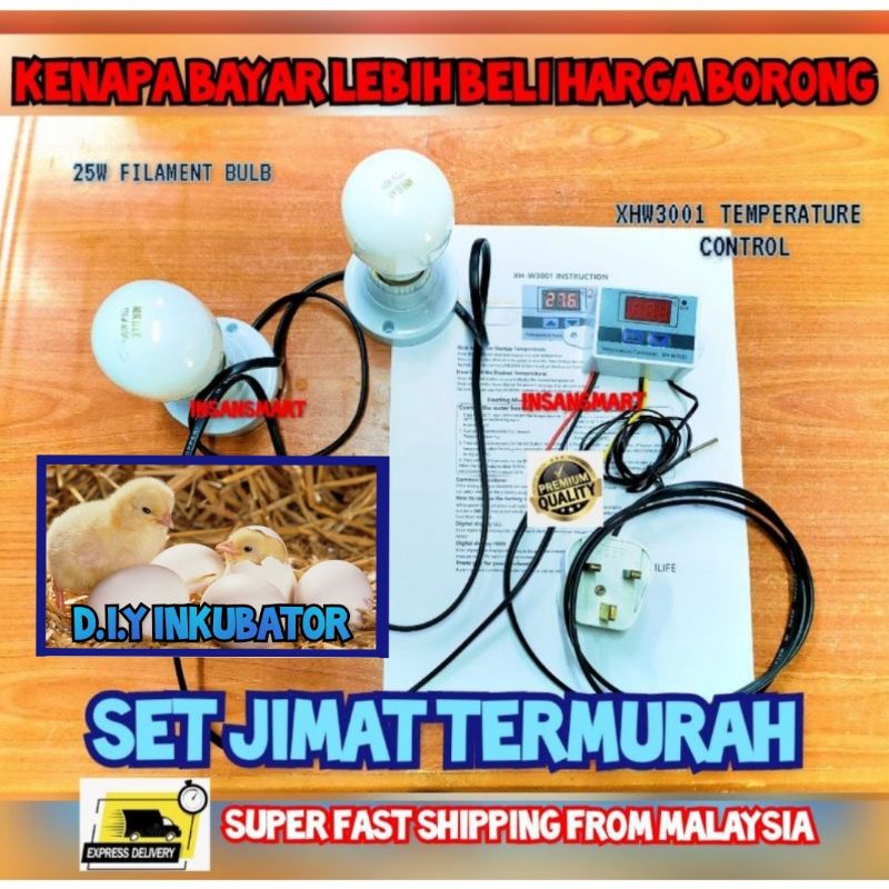 MURAH!! D.I.Y INCUBATOR / DIY INKUBATOR WIRING INSTALL KIT THERMOSTAT