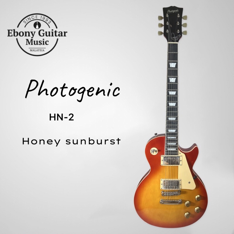 Photogenic Les Paul Electric Guitar | Shopee Malaysia