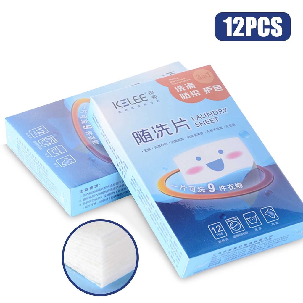 12PCS Laundry Anti-staining Tablets Laundry Stain Remover Tablets ...