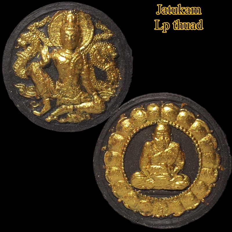 Jatukam 泽度金天神 龙婆托 Lp thuad 拾到金佛牌 Wat Mahathat 龙普托 Thailand amulet 泰国佛牌 ...