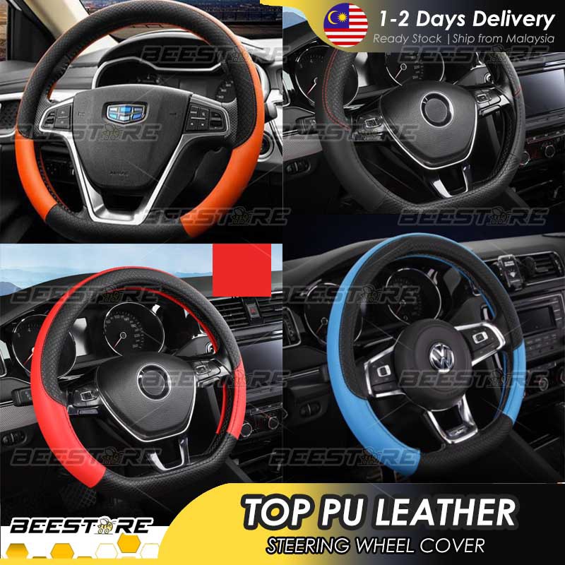 PROTON X90 X70 X50 SUV LEATHER Car Steering Cover D-shape Stereng Top ...